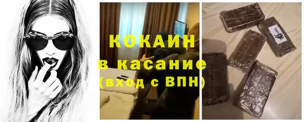 дистиллят марихуана Нягань