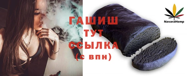 дистиллят марихуана Нягань