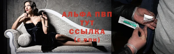 дистиллят марихуана Нягань