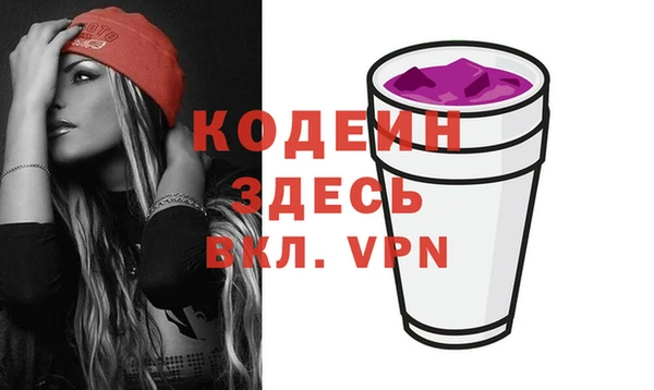 дистиллят марихуана Нягань