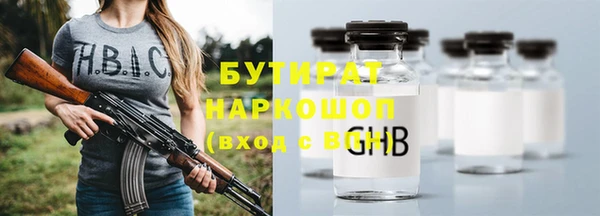 дистиллят марихуана Нягань