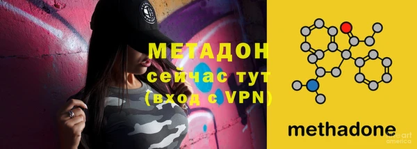 дистиллят марихуана Нягань