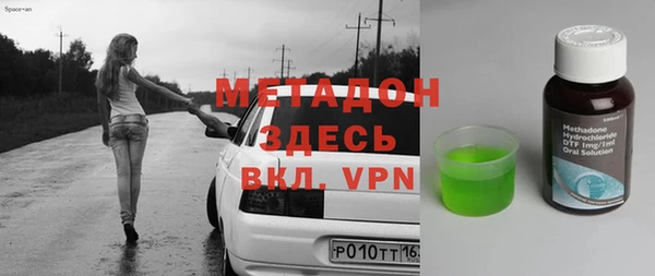 дистиллят марихуана Нягань