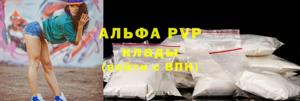 дистиллят марихуана Нягань