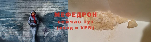 дистиллят марихуана Нягань