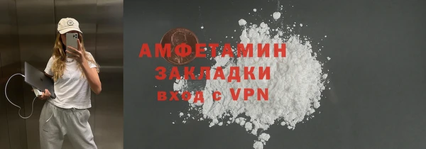 дистиллят марихуана Нягань