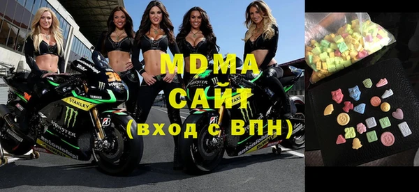 соль курить ск Нязепетровск