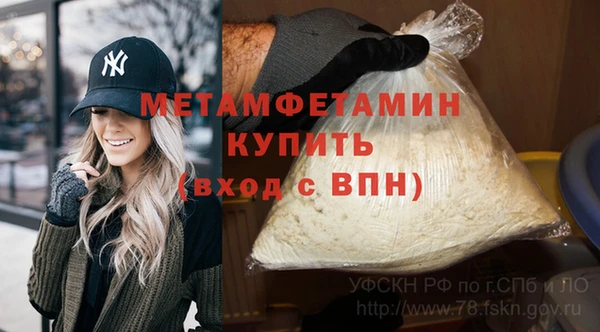 скорость mdpv Остров