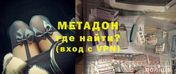 соль курить ск Нязепетровск
