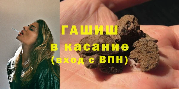 дистиллят марихуана Нягань