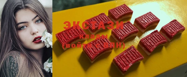 эйфоретик Няндома