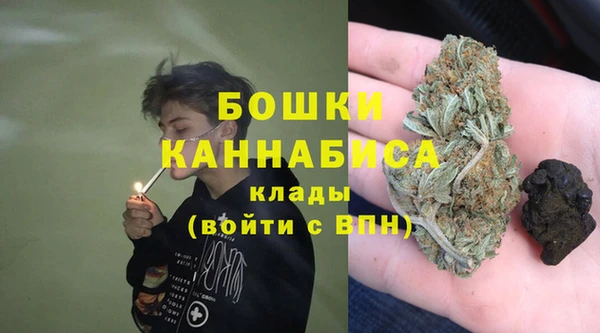 соль курить ск Нязепетровск