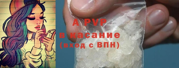 дистиллят марихуана Нягань