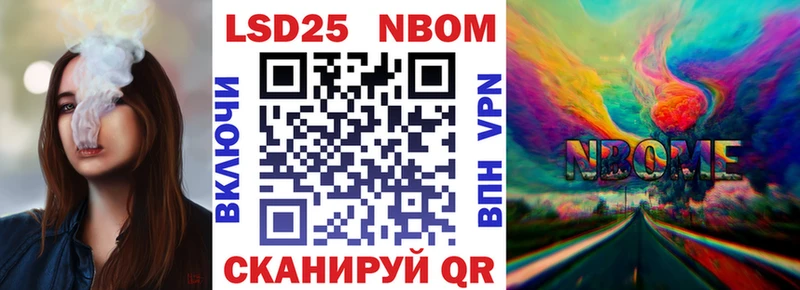 мега зеркало  Пласт  Наркотические марки 1,5мг 